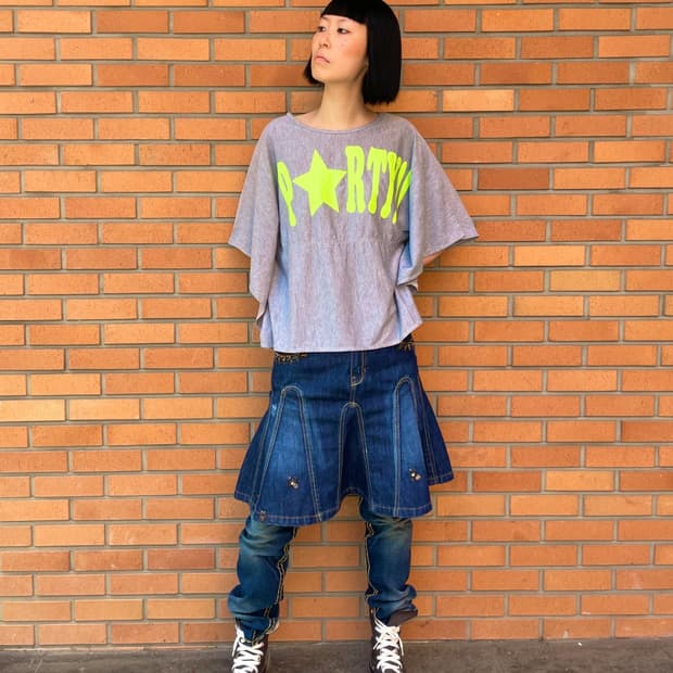 Party! Star Stingray Gray T-shirt