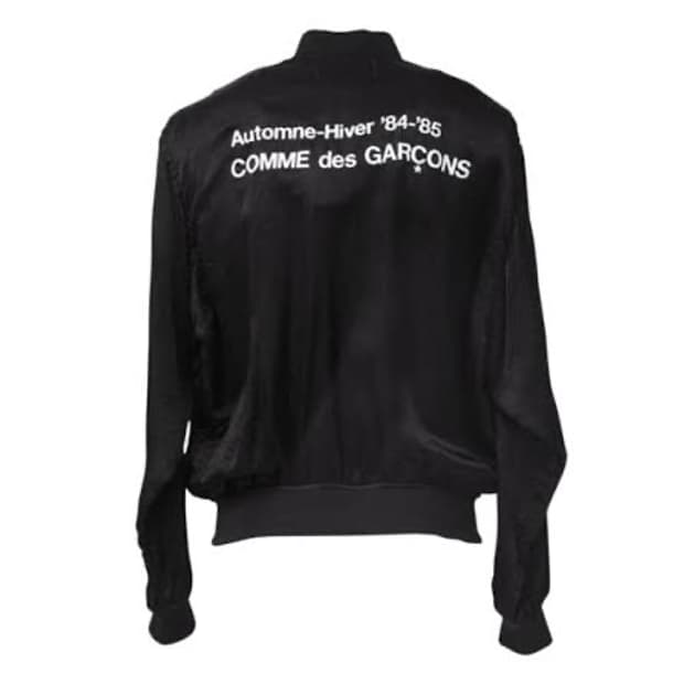 꼼데가르송 스태프자켓 블루종 (L)