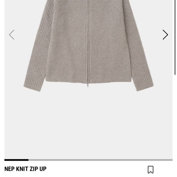 [48] 강정석 nep knit zip up 니트집업