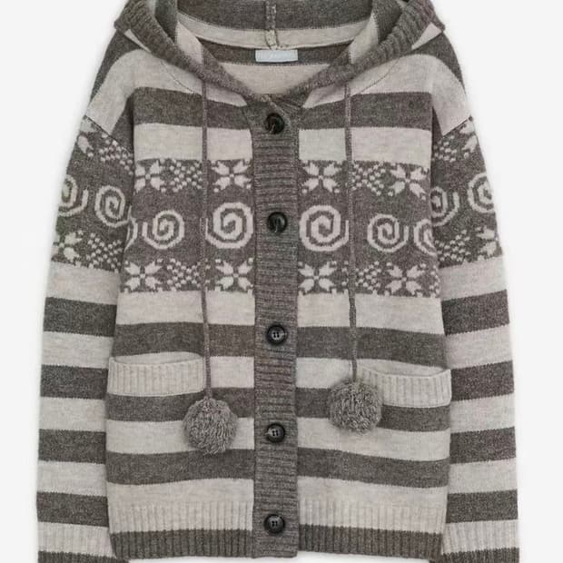 Hugyourskin 니트 가디건 미개봉새상품