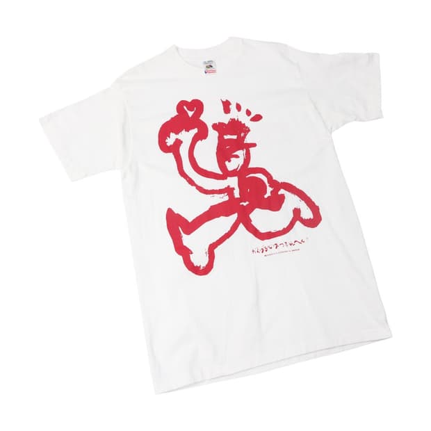 90s 기무라타쿠야 착용 빈티지 티셔츠