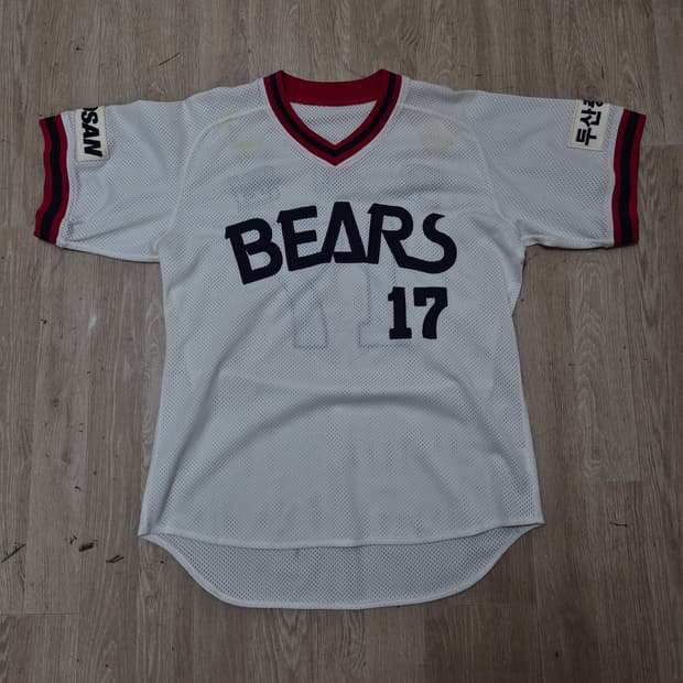 KBO 두산 베어스 17번 오재원 반팔 야구 유니폼 L(100)