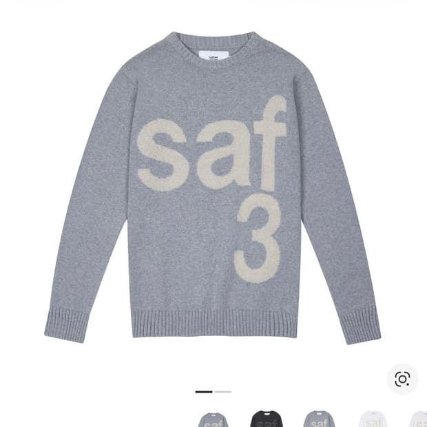 사파리스팟 베이직 사파리 니트 그레이