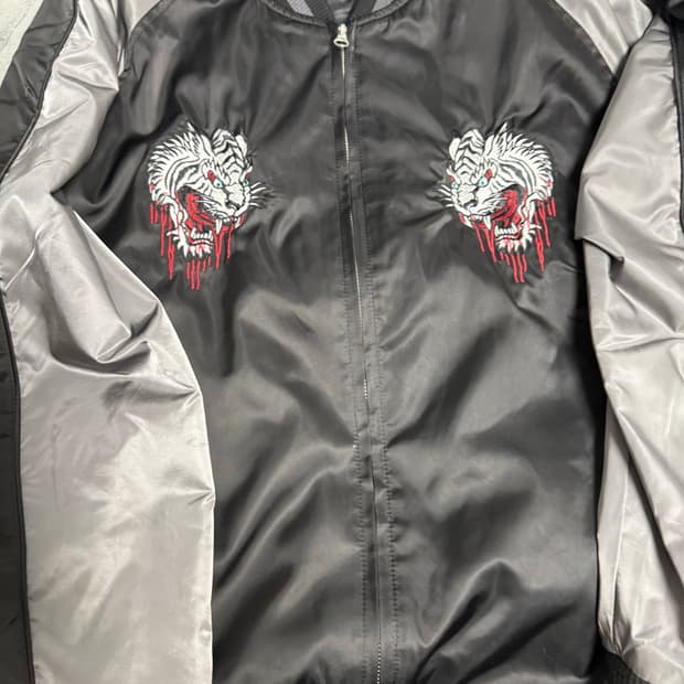 낫포너드 타이거 불루종자켓