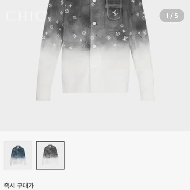 루이비통 워크웨어 데님 오버 셔츠 자켓 (한정판)