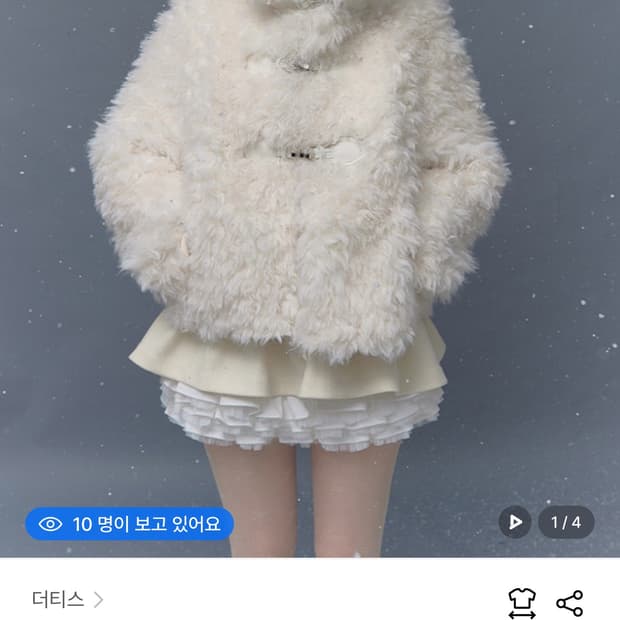 Thetis(더티스)_TEDDY HOOD JACKET