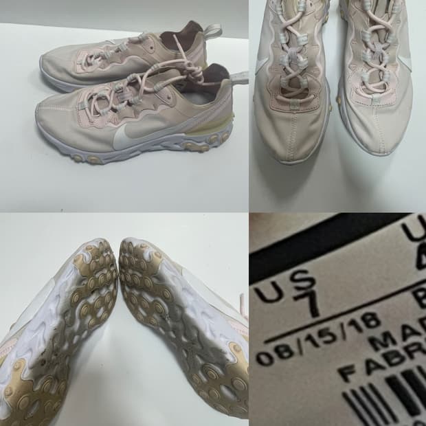 나이키 리액트 240 스니커즈