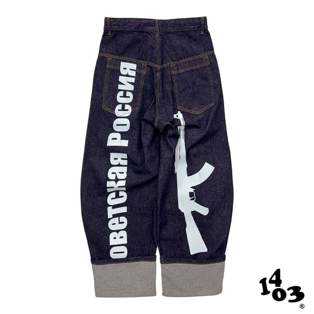 1403 SOVIET 셀비지 데님