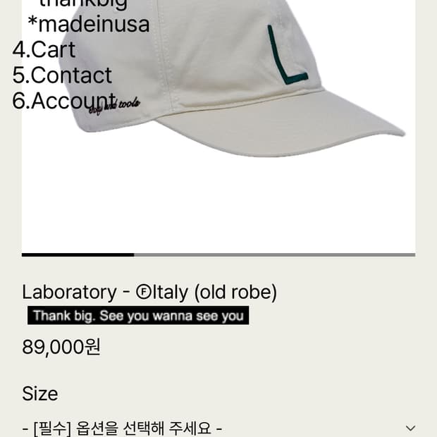 구매) tefstores m사이즈 새상품