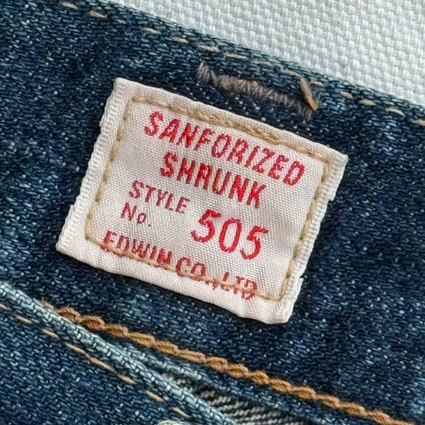 EDWIN 505 SANFORIZED SHRUNK