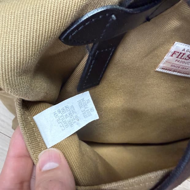 필슨 토트백 261