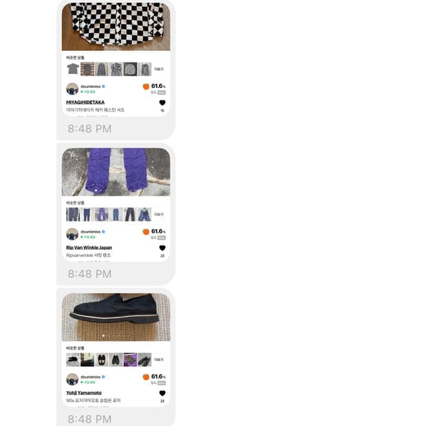 미야기히데타카 체커 웨스턴 셔츠 외 2종