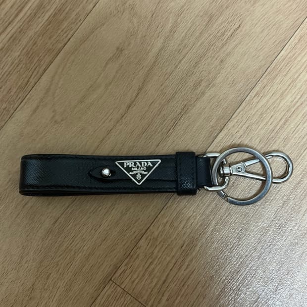프라다 키링