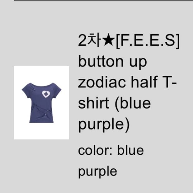 button up zodiac half T-shirt