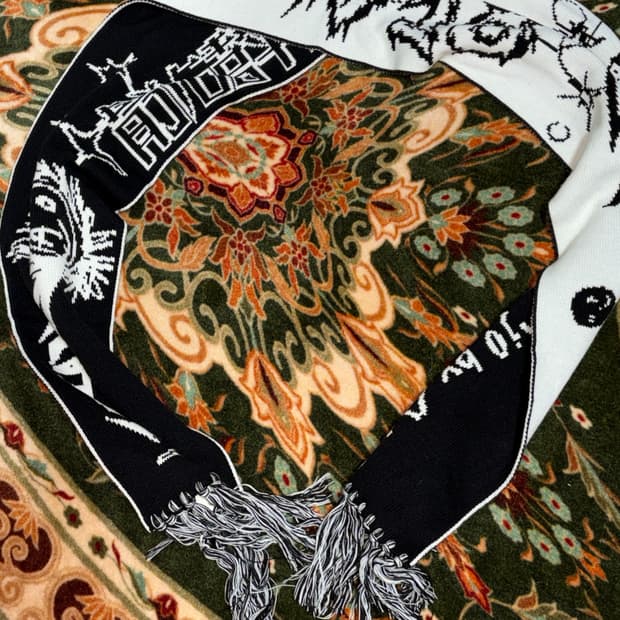 아조바이아조 머플러