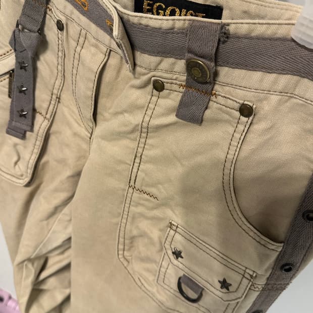 에고이스트 y2k 부츠컷 팬츠 (무배)