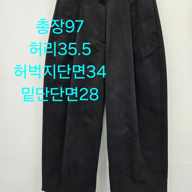 0 스튜디오니콜슨 돌도니 네이비