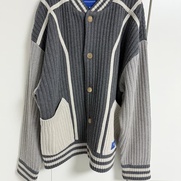 아더에러 톰 가디건