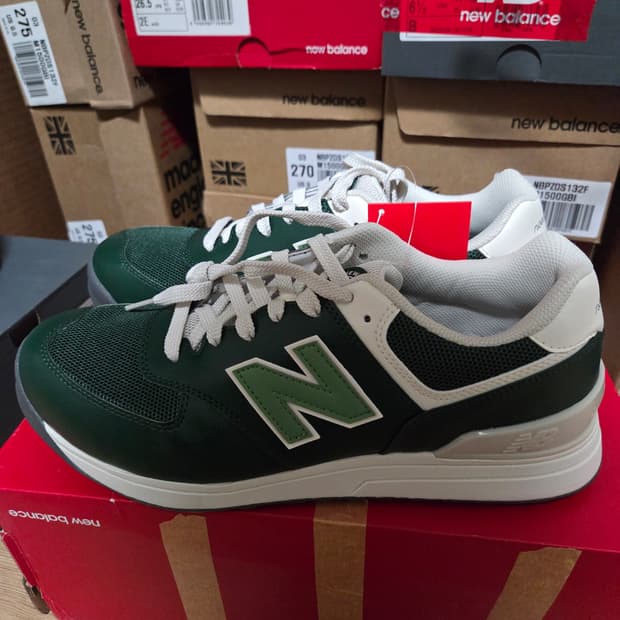 뉴발란스 574 265 새상품