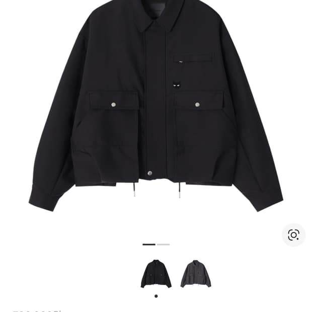 송지오 지제로 L사이즈 급처