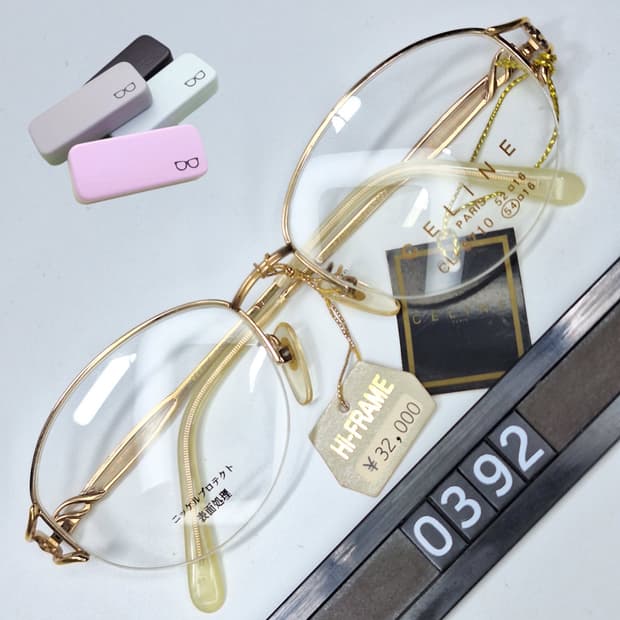 셀린느 CELINE cl-8710 안경테 54mm 반무테 사바에 일본