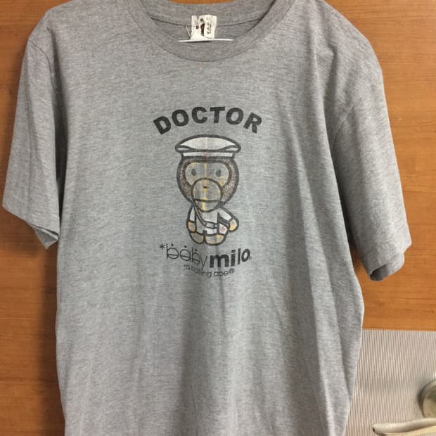 베이비 마일로 회색 반팔