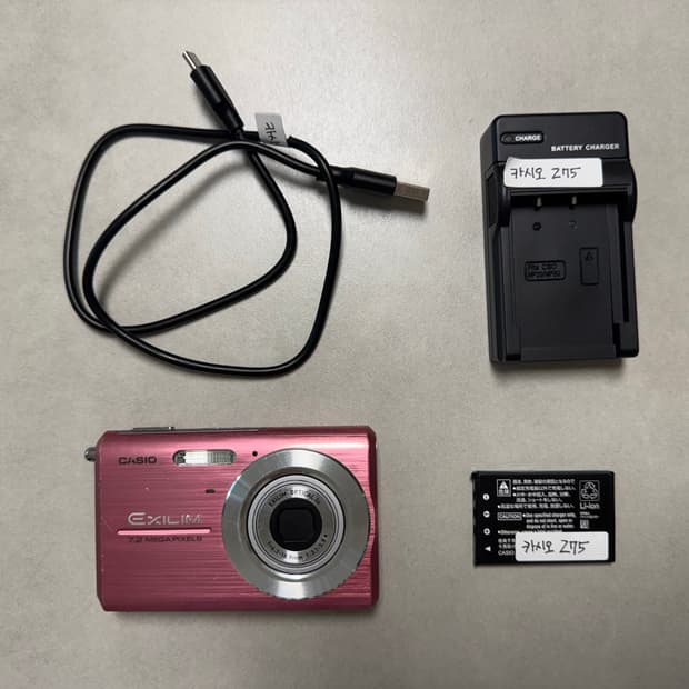 casio exlim z75 카시오 엑슬림 z75 핑크