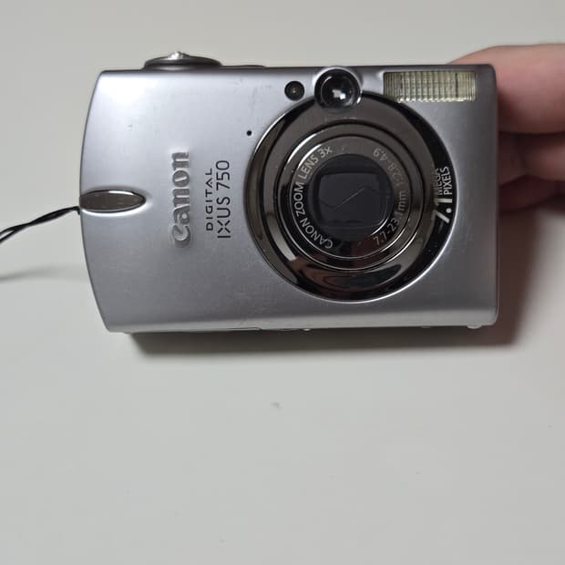 캐논 익서스 750 디지털 카메라