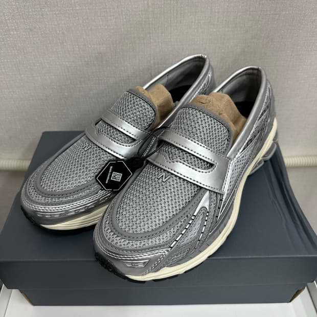 뉴발란스 1906L 그레이 270