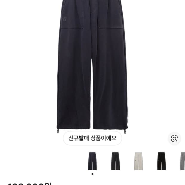 폴리테루 1011퍼티그스웻 닼퍼네3
