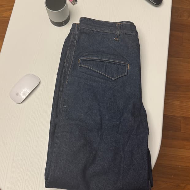 아이엘 커브드 데님 인디고 