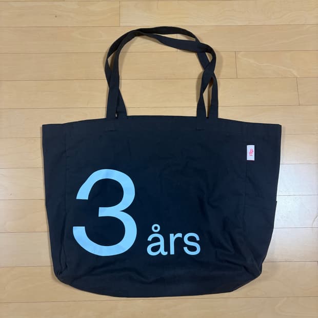 에피센터투어리스트 토트백