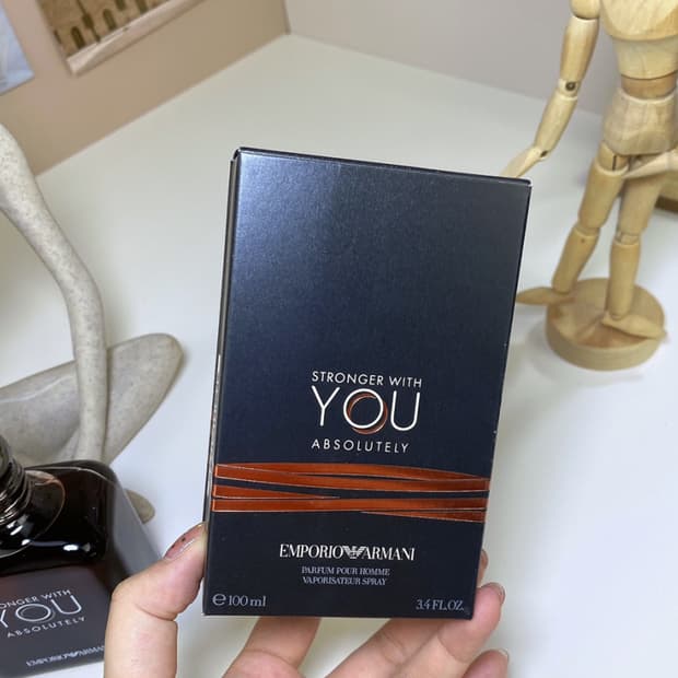 아르마니 엠포리오 당신과 함께라면 더욱 강력해진 향수 100ml