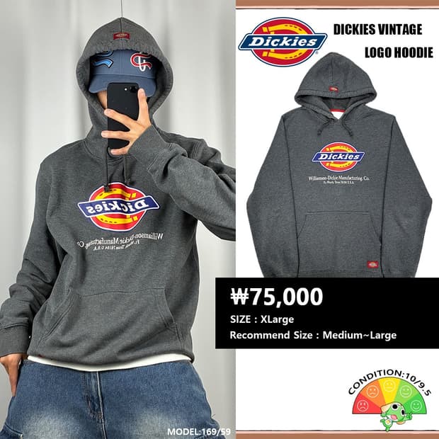 <디키즈 올드스쿨 후드티> No.1559