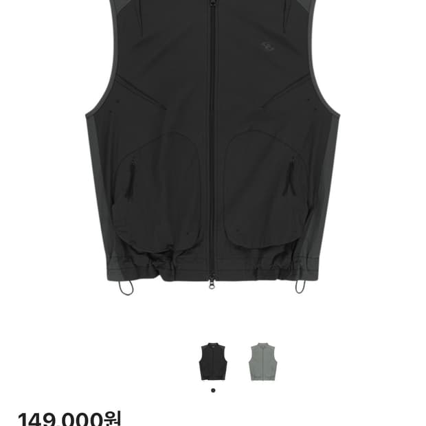 산산기어 테라페이스 베스트 조끼 차콜