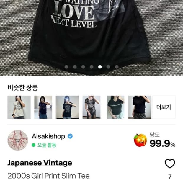 카결결제세개 개인결제