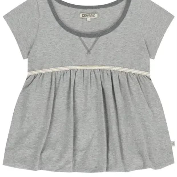 Coyseio 코이세이오 벌룬티 그레이 1