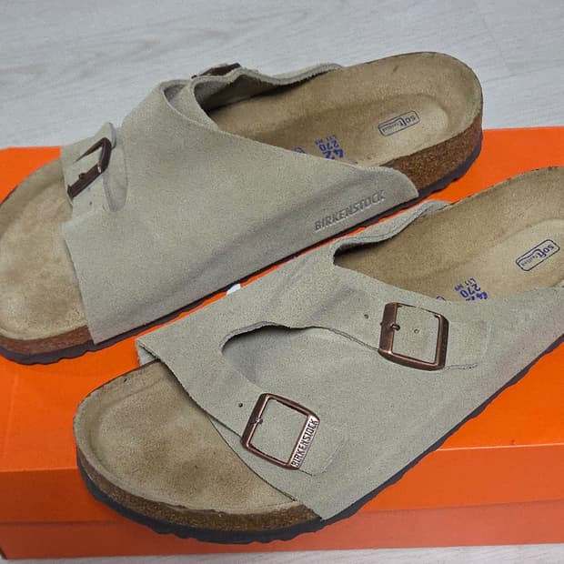 버켄스탁 취리히 타우페 