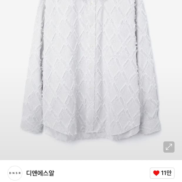 dnsr 테슬 셔츠 판매합니다