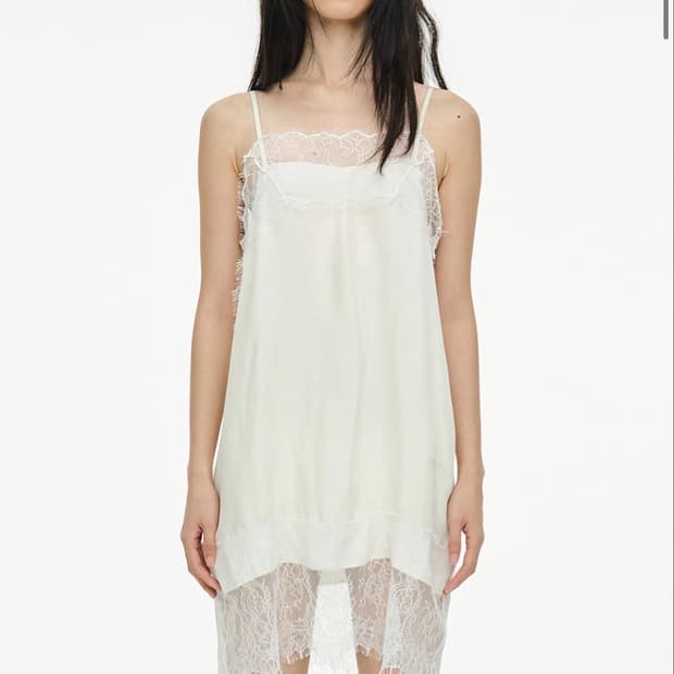 Cerric lace slip dress