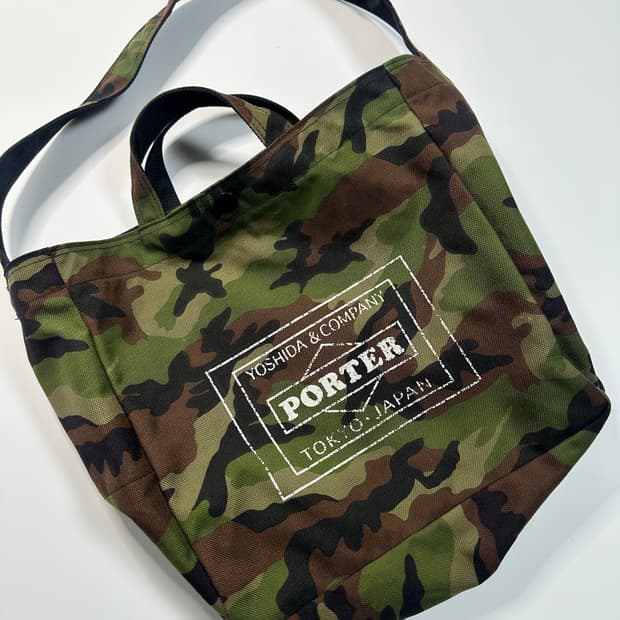 요시다포터 밀리터리 카모 숄더백