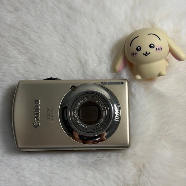 풀박스) 캐논 익서스870