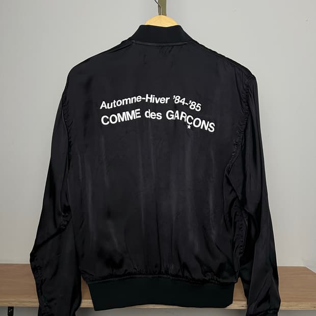 CDG 큐프라 블루종