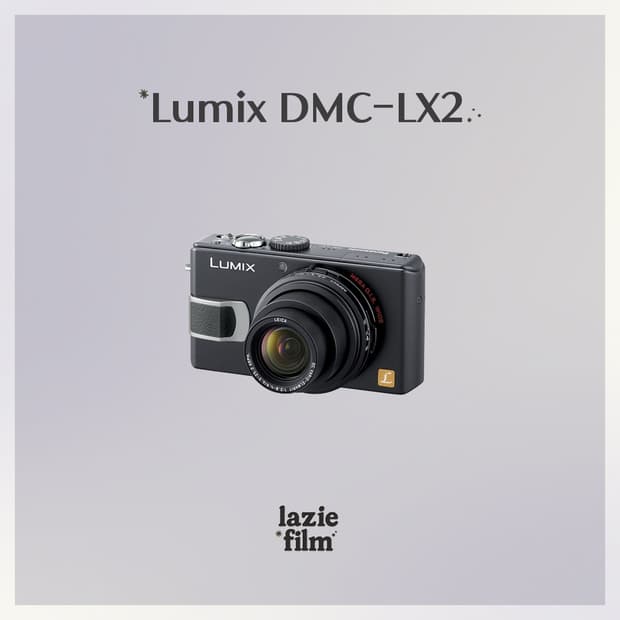 라이카✧･ﾟ파나소닉 루믹스 DMC-LX2 디카 빈티지디카