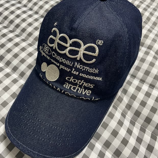 Aeae볼캡