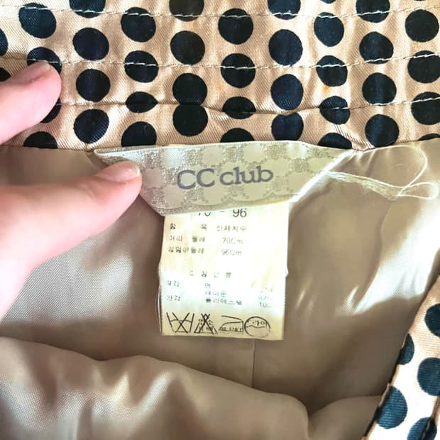 cc club 도트 스커트