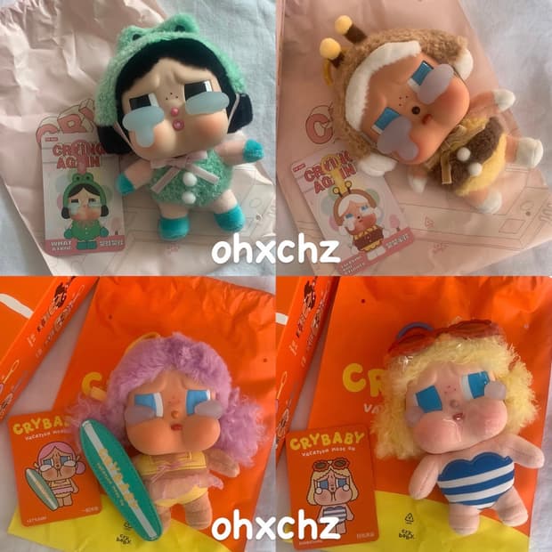 크라이베이비 크라잉 어게인 휴가 팝마트 개구리 꿀벌