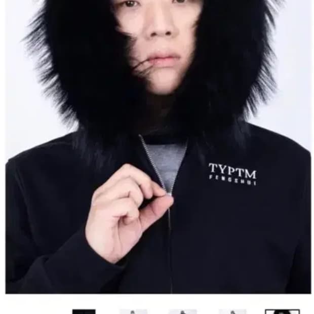 펑쉐이 x 양홍원 퍼후드집업