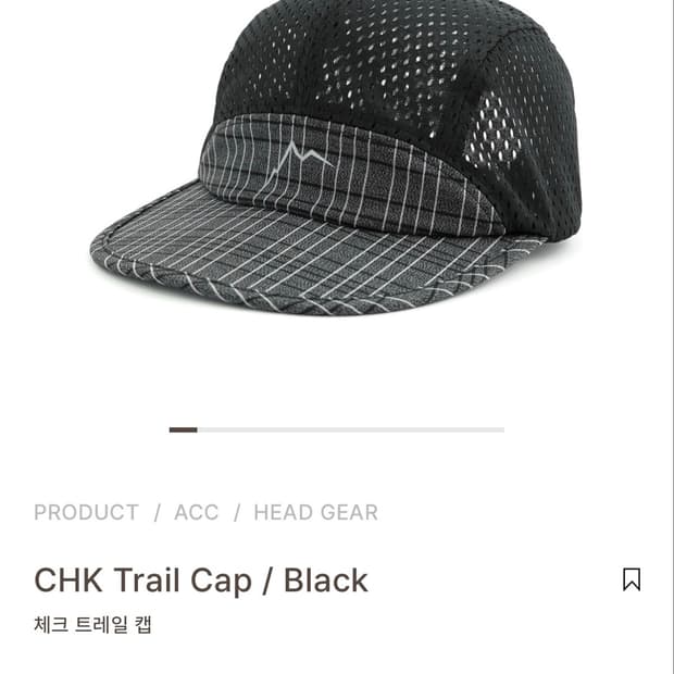 CAYL 체크 트레일 캡 블랙