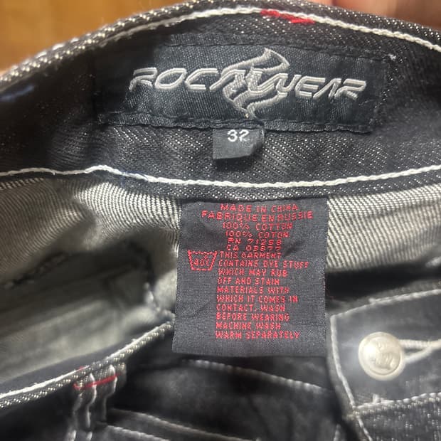 rocawear 로카웨어 데님